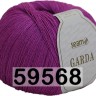 Пряжа Сеам GARDA