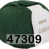 Пряжа Сеам GARDA