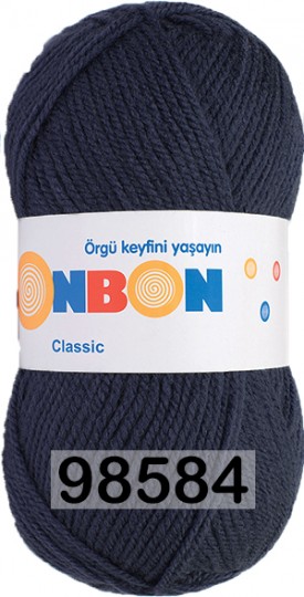 Пряжа Nako Bonbon Classic 98584 МАРЕНГО