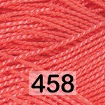 458 ЯР.КОРАЛЛ