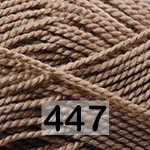 447 Т.БЕЖЕВЫЙ