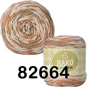  82668 бело-роз-сиреневый