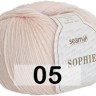 Пряжа Сеам SOPHIE