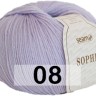 Пряжа Сеам SOPHIE