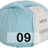 Пряжа Сеам SOPHIE