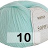 Пряжа Сеам SOPHIE