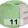 Пряжа Сеам SOPHIE