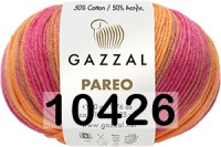 10426 ОРАНЖЕВО-МАЛИНОВЫЙ