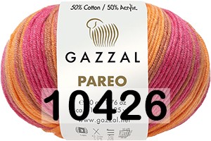 10426 ОРАНЖЕВО-МАЛИНОВЫЙ