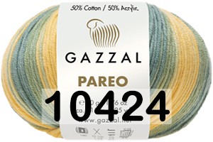 10424 ЗЕЛЕНО-ЖЕЛТЫЙ