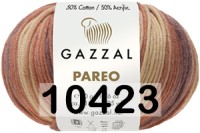 10423 ОРАНЖЕВО-ЖЕЛТЫЙ