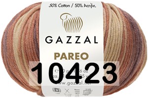 10423 ОРАНЖЕВО-ЖЕЛТЫЙ