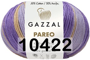 10422 ЖЕЛТО-СИРЕНЕВЫЙ