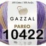 Пряжа Gazzal Pareo