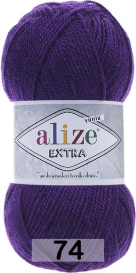 Пряжа Alize Extra 74 фиолетовый
