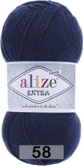 Пряжа Alize Extra 058 т.синий