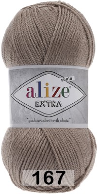 167 КАМЕННЫЙ