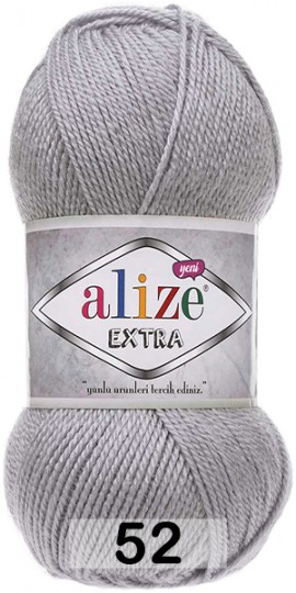 Пряжа Alize Extra 52 серый