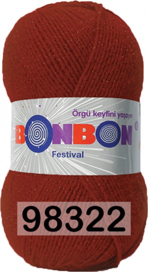 Пряжа Nako Bonbon Festival 98322 терракотовый