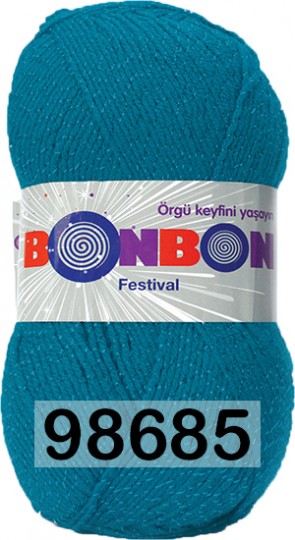 Пряжа Nako Bonbon Festival 98685 ЛАЗУРЬ+СИНИЙ ЛЮРЕКС