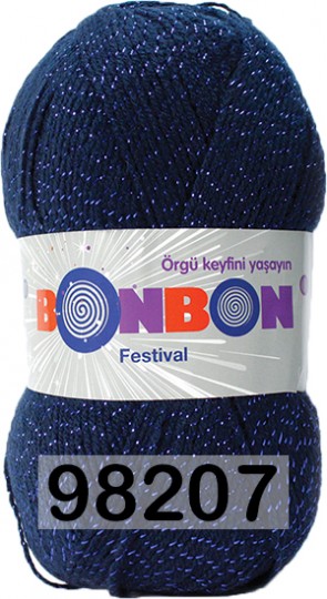 Пряжа Nako Bonbon Festival 98207 СИНИЙ