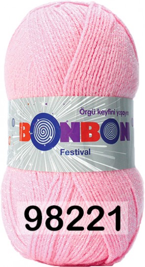 Пряжа Nako Bonbon Festival 98221 розовый+ люрекс мультиколор