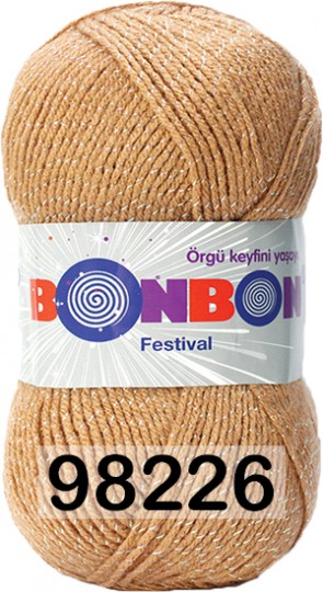 Пряжа Nako Bonbon Festival 98226 БЕЖЕВЫЙ