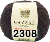 2308 Т.КОРИЧНЕВЫЙ