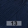 Пряжа Drops Baby Merino Uni Colour