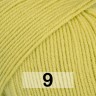 Пряжа Drops Baby Merino Uni Colour