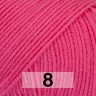 Пряжа Drops Baby Merino Uni Colour