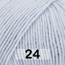 Пряжа Drops Baby Merino Uni Colour