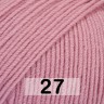 Пряжа Drops Baby Merino Uni Colour