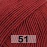 Пряжа Drops Baby Merino Uni Colour