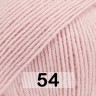 Пряжа Drops Baby Merino Uni Colour