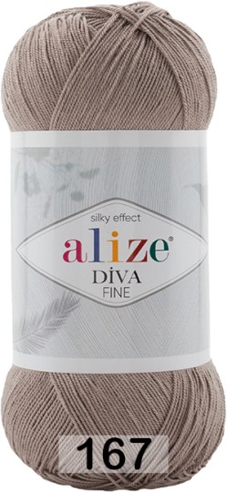 Пряжа Alize Diva Fine 167 какао
