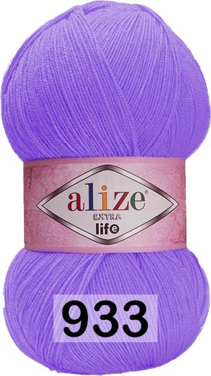 Пряжа Alize Extra Life 933 фиолетовый