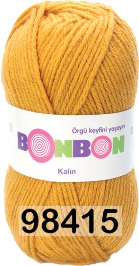 Пряжа Nako Bonbon Kalin 98415 ЖЕЛТЫЙ