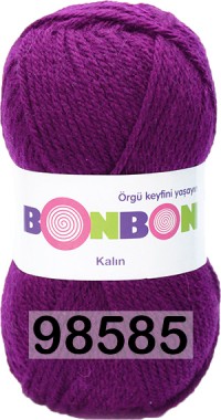 98585 СИРЕНЕВЫЙ