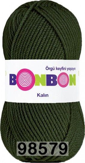 Пряжа Nako Bonbon Kalin 98579 ЗЕЛЕНЫЙ