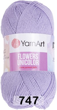 747 СВ.СИРЕНЕВЫЙ