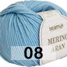 Пряжа Сеам Merino Aran