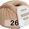 Пряжа Сеам Merino Aran