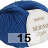Пряжа Сеам Merino Aran