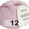 Пряжа Сеам Merino Aran