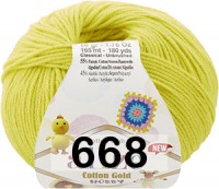 668 ЛИМОННЫЙ