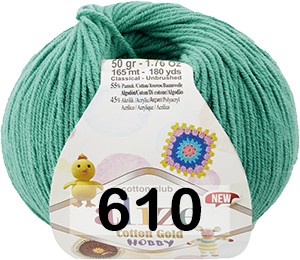 Пряжа Alize Cotton Gold Hobby new 610 НЕФРИТОВЫЙ