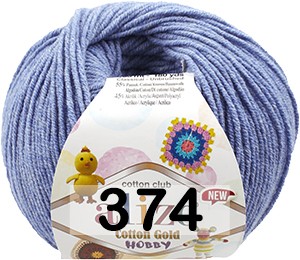 Пряжа Alize Cotton Gold Hobby new 374 ГОЛУБОЙ МЕЛАНЖ