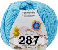 287 СВ.БИРЮЗОВЫЙ