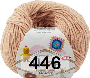 Пряжа Alize Cotton Gold Hobby new 446 пепельная роза